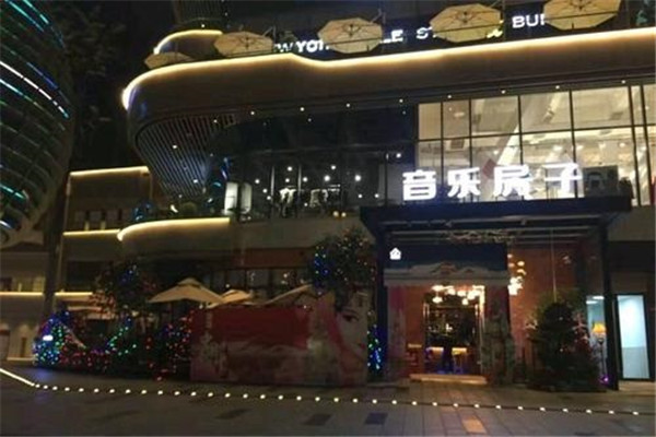 重慶十大酒吧排名，重慶酒吧排名前十名