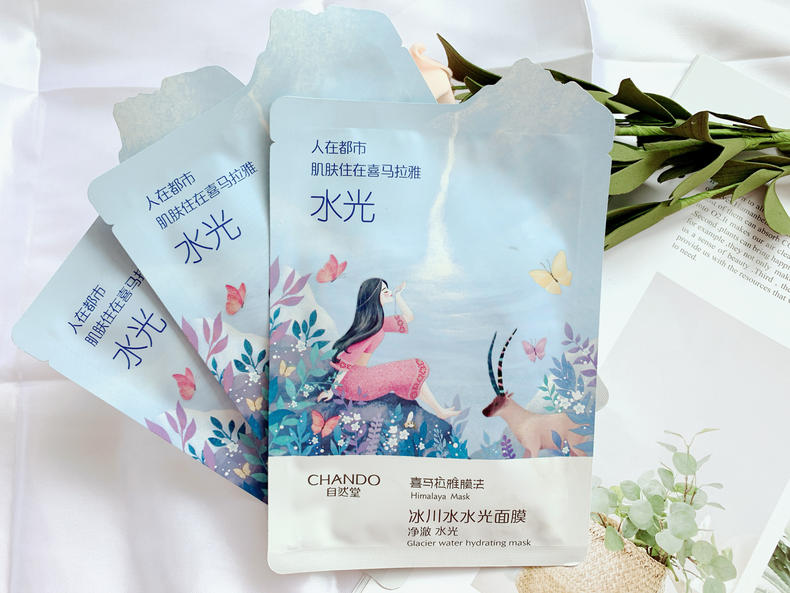 自然堂喜馬拉雅冰川水水光面膜，良心價(jià)格好用到爆！