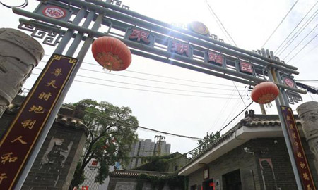 太原十大好玩的地方，太原旅游必去十大景點(diǎn)推薦