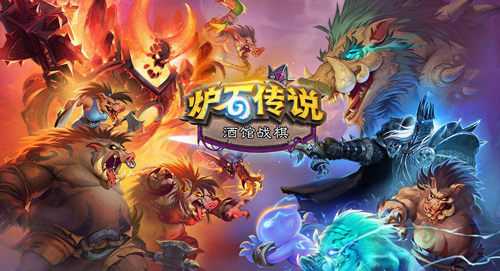 最火的卡牌類手游排行榜，熱門卡牌手游十大排名