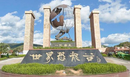 云南十大最好玩的地方，云南旅游必去的景點