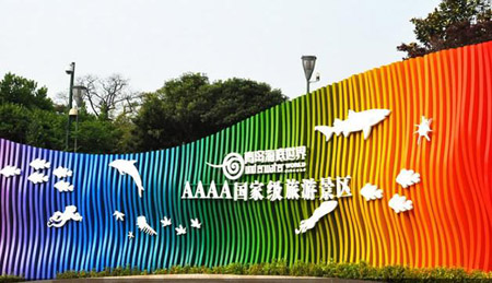 青島十大最好玩的景點，青島旅游攻略必去景點