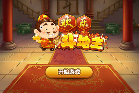 十大讓玩家愛不釋手的手游，十大耐玩手機游戲推薦