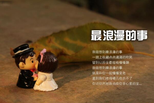 熱門結婚歌曲排行榜前十名，適合結婚用的歌曲有哪些