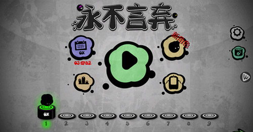 十大經(jīng)典單機手游盤點，好玩的單機手游推薦