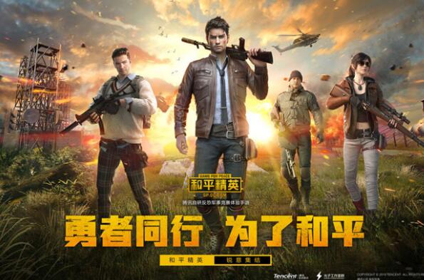 射擊游戲排行榜手游，十大好玩的射擊手游排名