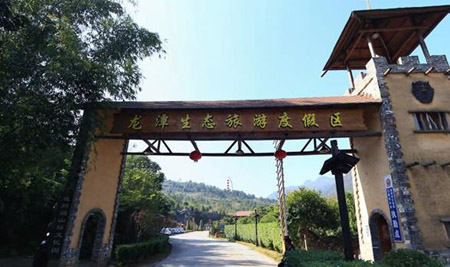 清遠(yuǎn)連州十大最好玩的地方，連州旅游必去十大景點