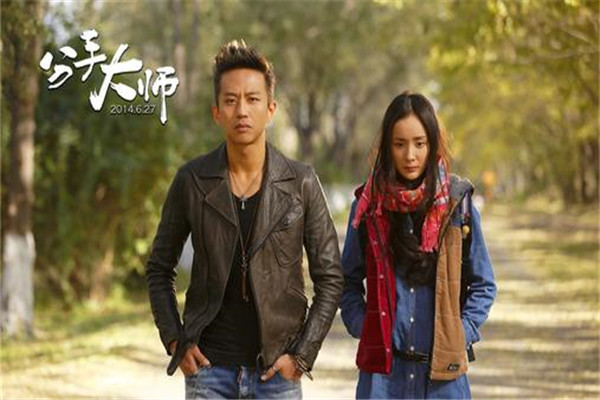 鄧超十部電影作品排行榜，鄧超好看的電影排名有哪些