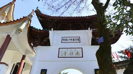 郴州十大最好玩的地方，郴州旅游攻略景點(diǎn)必去