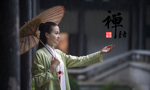 禪語人生句子，禪語感悟人生的句子
