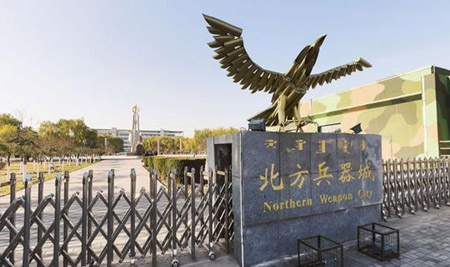 包頭十大最好玩的地方，包頭有什么旅游景點好玩的地方