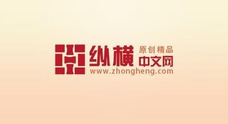 網(wǎng)絡小說網(wǎng)站排名前十，小說網(wǎng)站排名人氣推薦