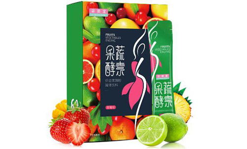 十大酵素品牌排行榜，正規(guī)酵素有哪幾個(gè)品牌