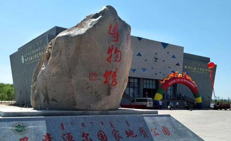 巴彥淖爾十大最好玩的地方，巴彥淖爾旅游十大景點(diǎn)