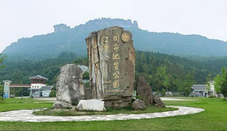 綿陽(yáng)十大最好玩的地方，綿陽(yáng)旅游景點(diǎn)攻略