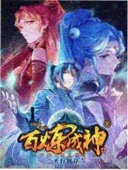 职来职往
