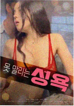 教父2
